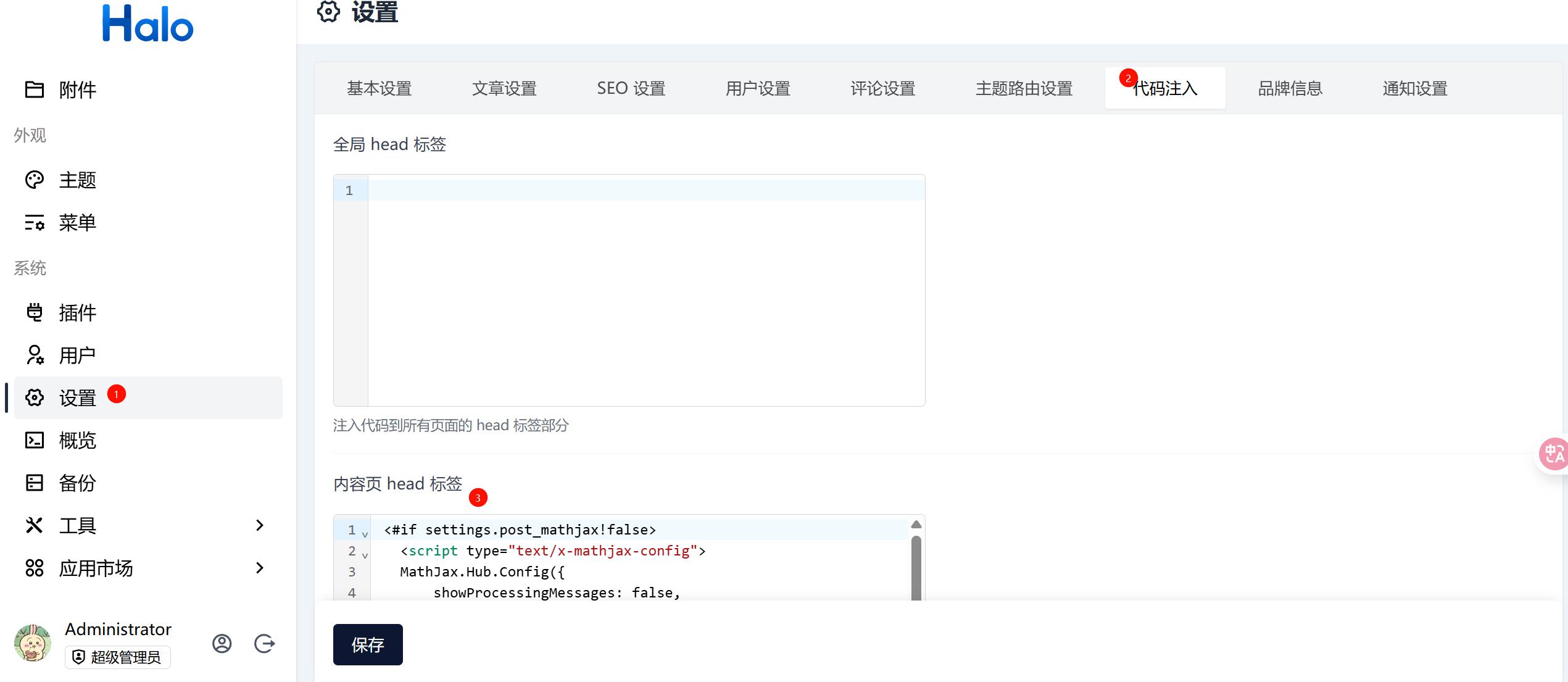 Clipboard Image-sqqh.jpg